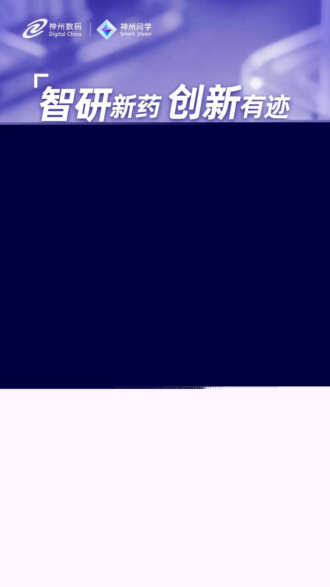 20221210003345.jpg